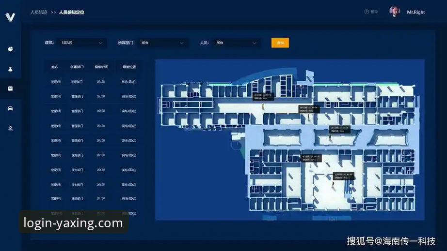 亚星体育平台快速登录实用指南：从入口到问题解决的全方位解析
